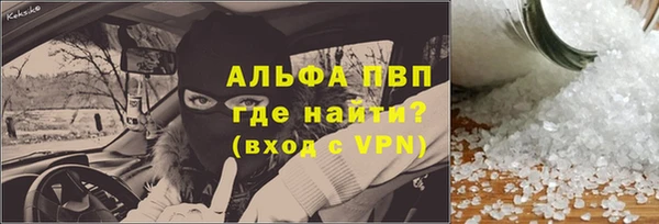 мефедрон Тында