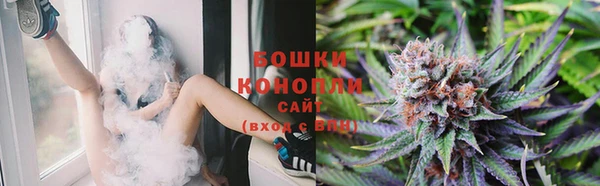 трава Тутаев