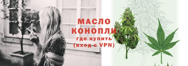 кокаин перу Абдулино