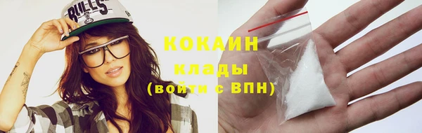 трава Тутаев