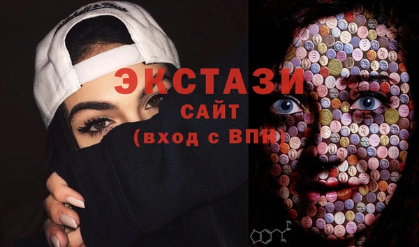 трава Тутаев