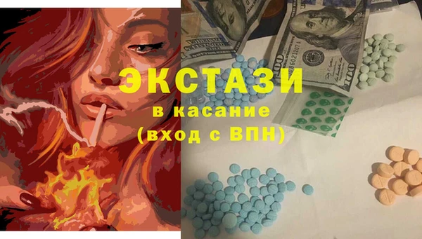 мефедрон Тында