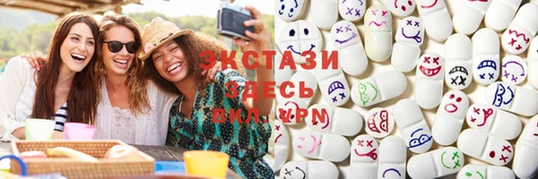 ешки Туринск