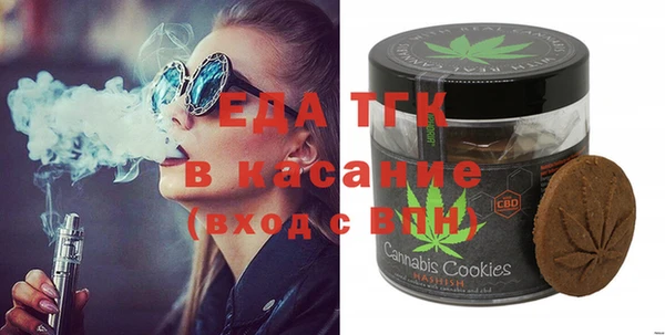 mdma Аркадак