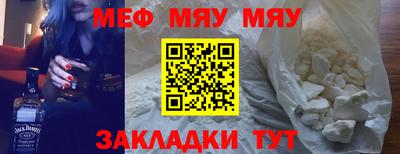 гашик Свободный