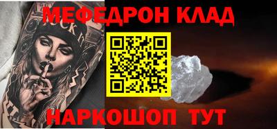 гашик Свободный