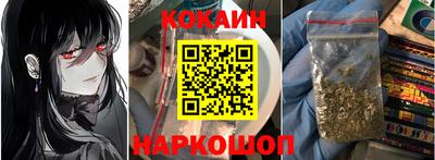 гашик Свободный