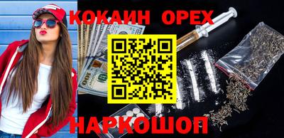 амфетамин Северобайкальск
