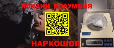 амфетамин Северобайкальск