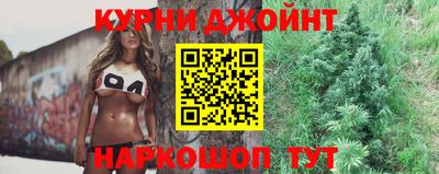 амфетамин Северобайкальск