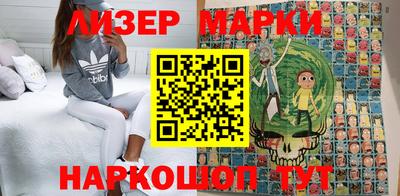 амфетамин Северобайкальск
