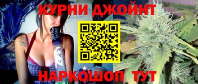 амфетамин Севастополь