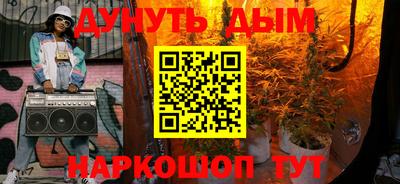 амфетамин Северобайкальск