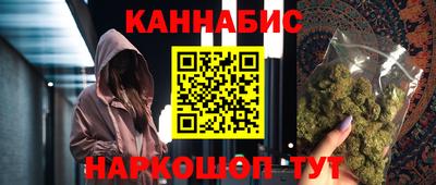 гашик Свободный