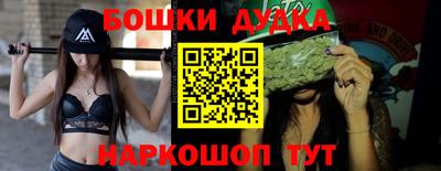 гашик Свободный
