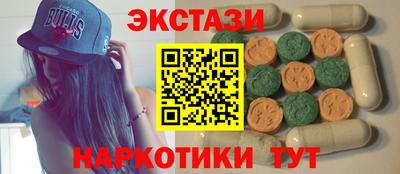 COCAINE Рязань