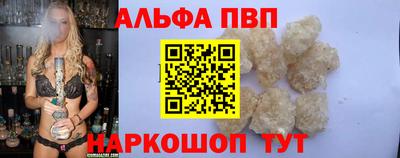 гашик Свободный