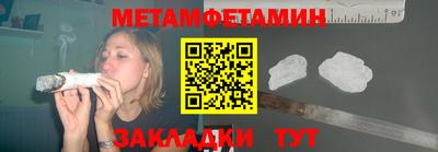 гашик Свободный
