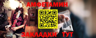 гашик Свободный
