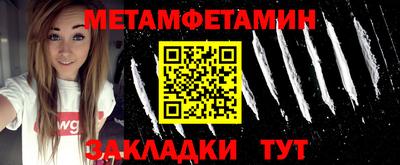 гашик Свободный