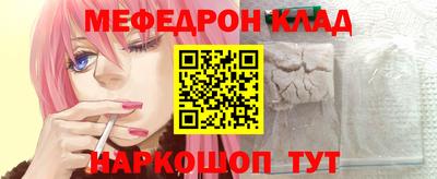 гашик Свободный