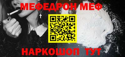 гашик Свободный